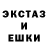 Метадон мёд Nikita Shashkov