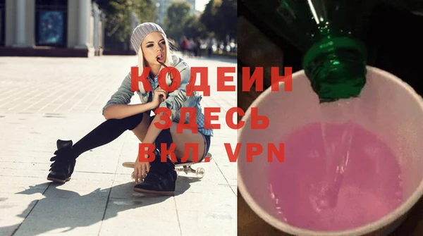 mix Верхнеуральск