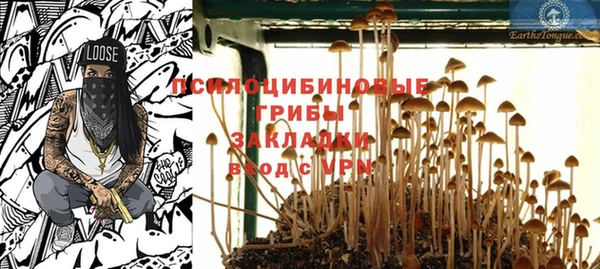 mix Верхнеуральск