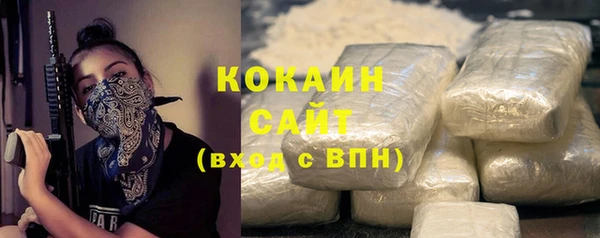 mix Верхнеуральск