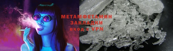mix Верхнеуральск