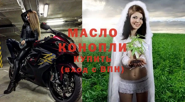 альфа пвп Ростов