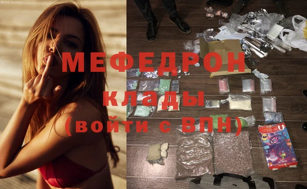 спайс Россошь