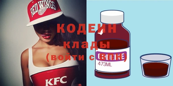 гашиш Заволжск
