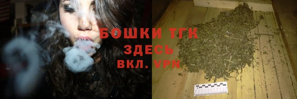 спайс Россошь