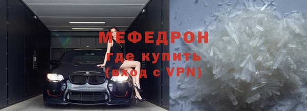 гидра Верея