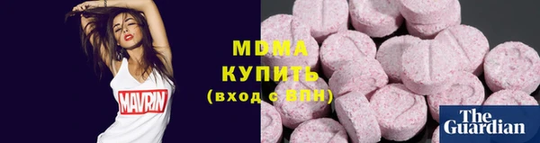 spice Бугульма