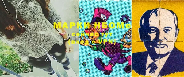 mix Верхнеуральск