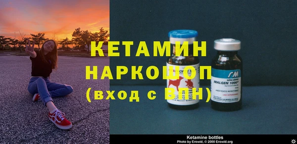 альфа пвп Ростов