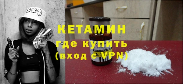 mix Верхнеуральск