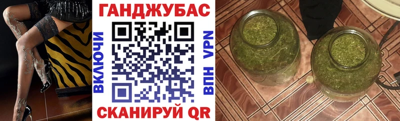 Бошки Шишки тримм  Бородино 